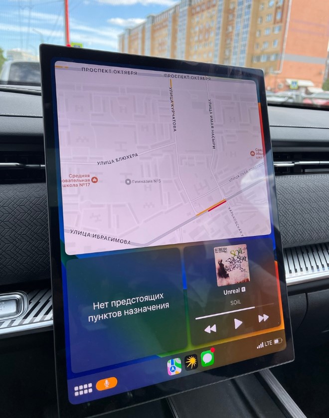 Подключил iphone к Apple Carplay